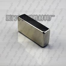熱銷高質(zhì)量鐵氧體